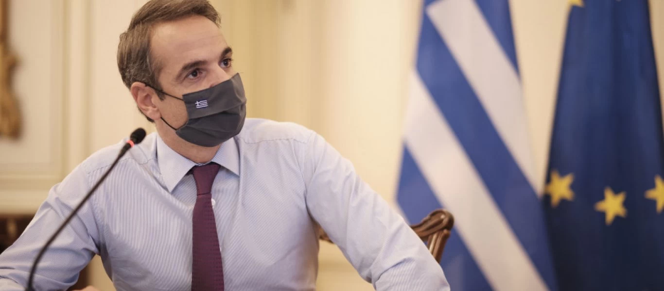 Στο υπουργείο Αγροτικής Ανάπτυξης ο Κ.Μητσοτάκης - Τον υποδέχτηκαν με παραδοσιακό ελληνικό πρωινό (βίντεο-φωτο)